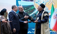  آیین سی و هشتمین دوره معرفی و تجلیل از برگزیدگان ملی بخش کشاورزی